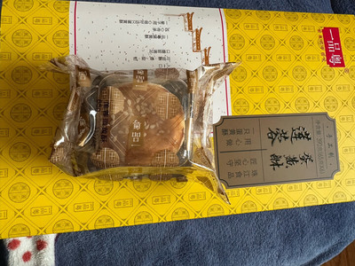 廣州月餅 傳統與創新的味蕾盛宴