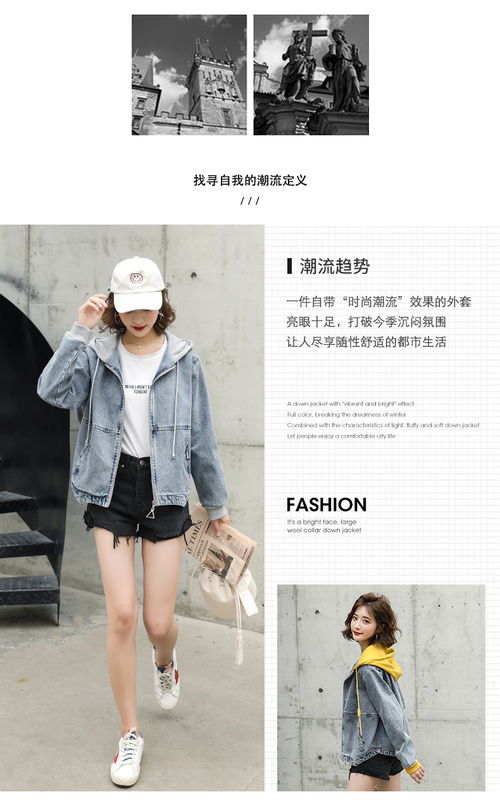 鑫雅麗服飾ZYL8070商品批發價與銷量數據分析 貨捕頭鞋帽批發的市場洞察