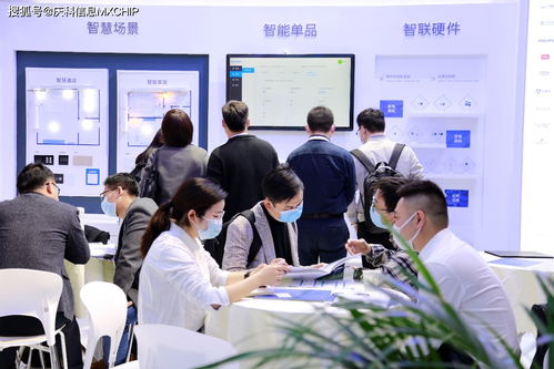 慶科信息發布全屋智能產品智家精靈，助力家電家裝企業打造智慧生態